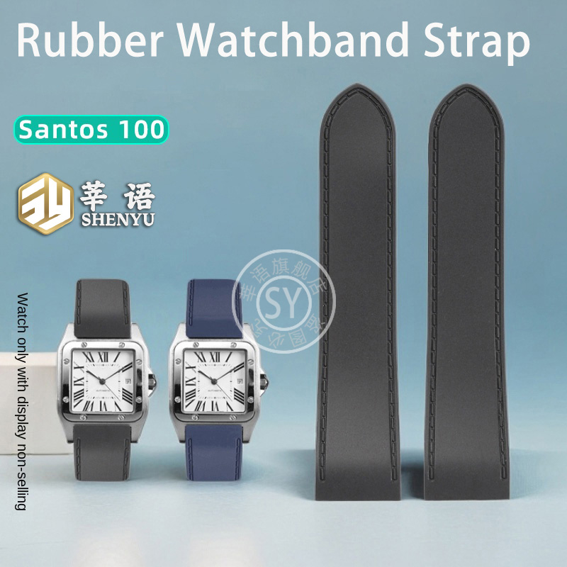 Резиновый ремешок Shenyu для ч – обзор и цена Cartier Watch Santos