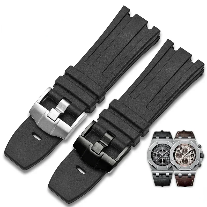 Резиновый ремешок для часов Au – обзор и цена Audemars Piguet Watch Royal Oak